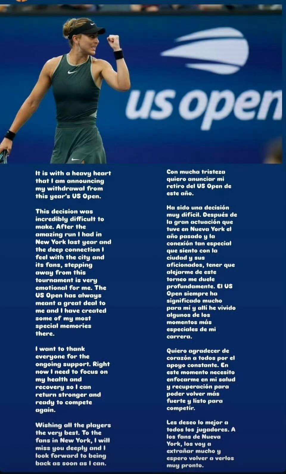 客场表现显 客场表现显