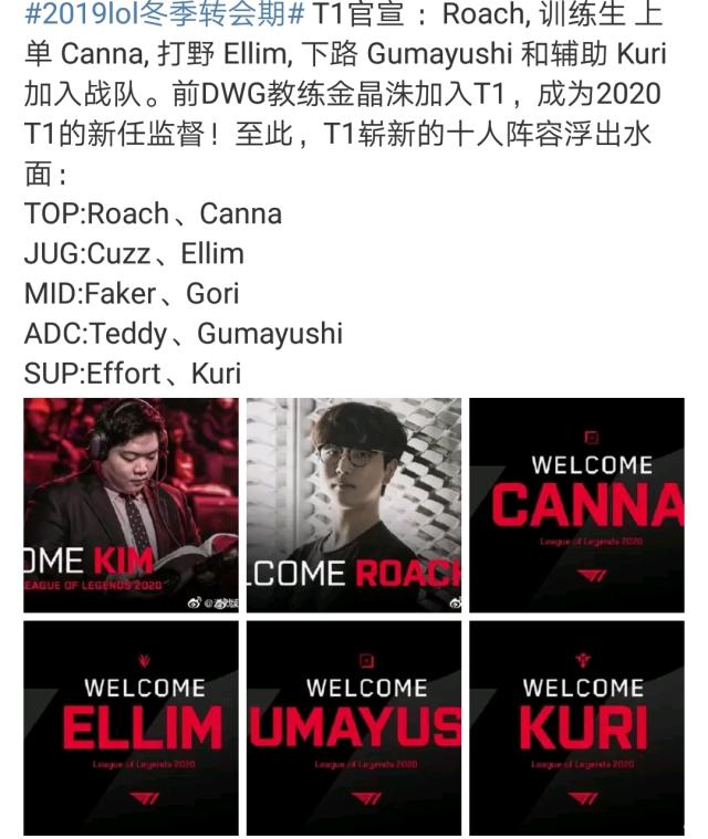 队的防守体 队的防守体