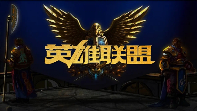 重弩 重弩
