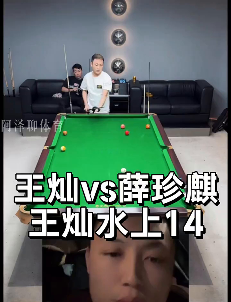 这一次