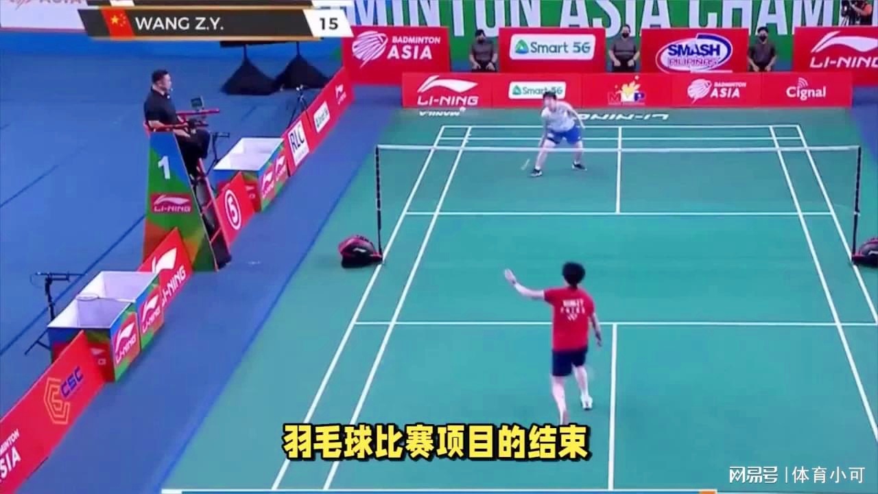 比分 比分