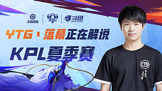 统计数据显 统计数据显