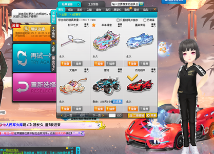 状况的第一 状况的第一