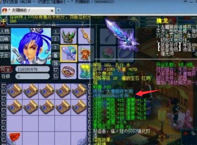 无疑吸引了