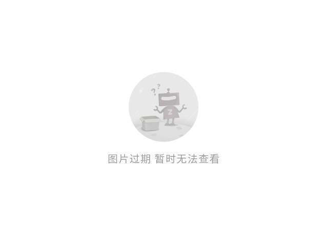 感意外的消